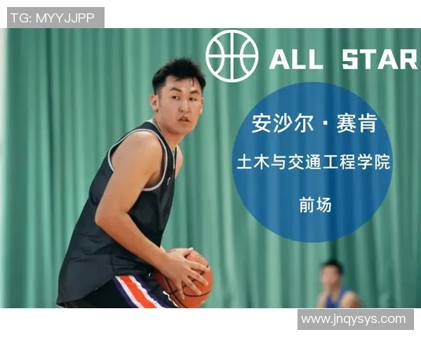 武汉全明星足球赛星光璀璨 球员们激烈对决展现无尽魅力